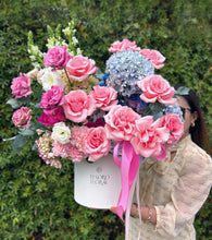 Cargar imagen en el visor de la galería, Royal Bloom Box