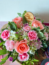 Cargar imagen en el visor de la galería, Caja Floral Primaveral con 3 Mermeladas Gourmet