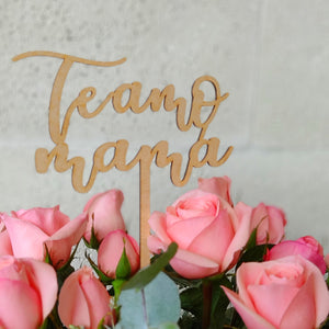 Detalle de Madera "Te Amo Mamá"